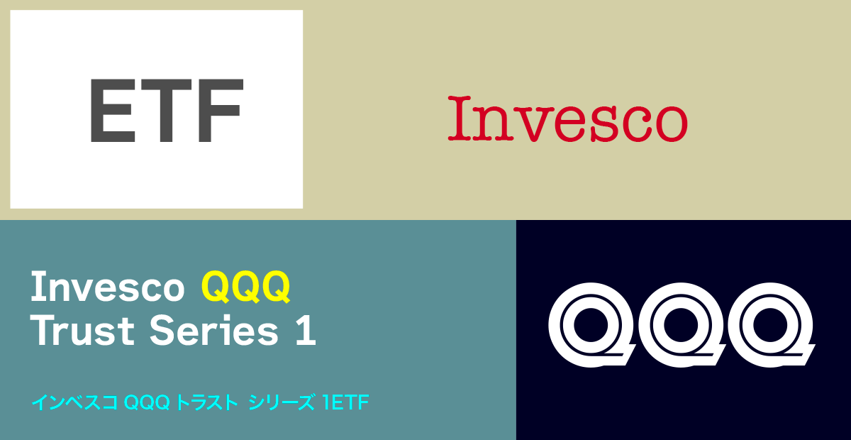What is QQQ and how does the NASDAQ 100-linked ETF differ from QQQM, VOO, and VGT?