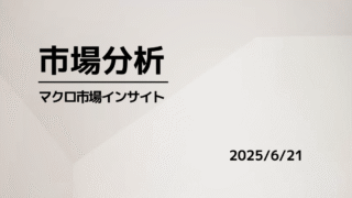 market 20250621