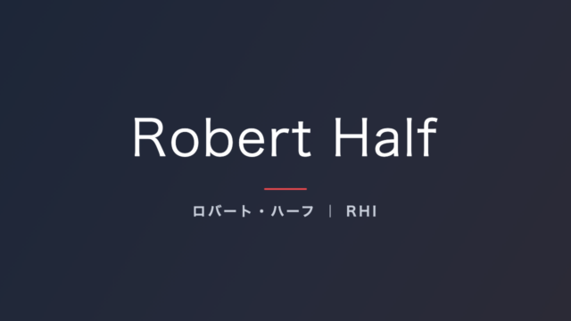 rhi 01